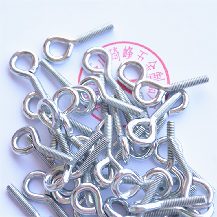 圆圈螺杆M4闭口全牙有眼螺栓m4*18*33.5mm手拧9字形吊钩厂家批发