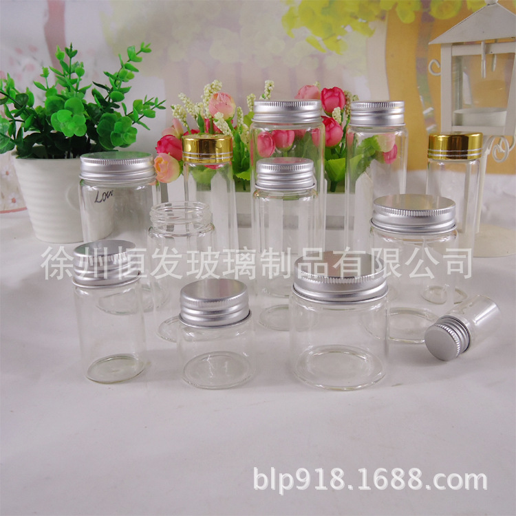 高鹏硅管制瓶玻璃瓶子37直径透明金线莲虫草包装瓶糖果许愿瓶批发