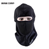 Demi-season street helmet for cycling, keep warm universal mask, windproof scarf, ski sports suit