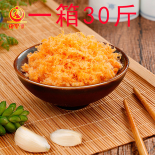 �}�����u���ɏS�� �S����B�����خa�����˾�����ԭζ�������l