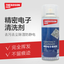 A��������坍����Ӄx��������ϴ���·���λ���������ٸɰ�ȫ