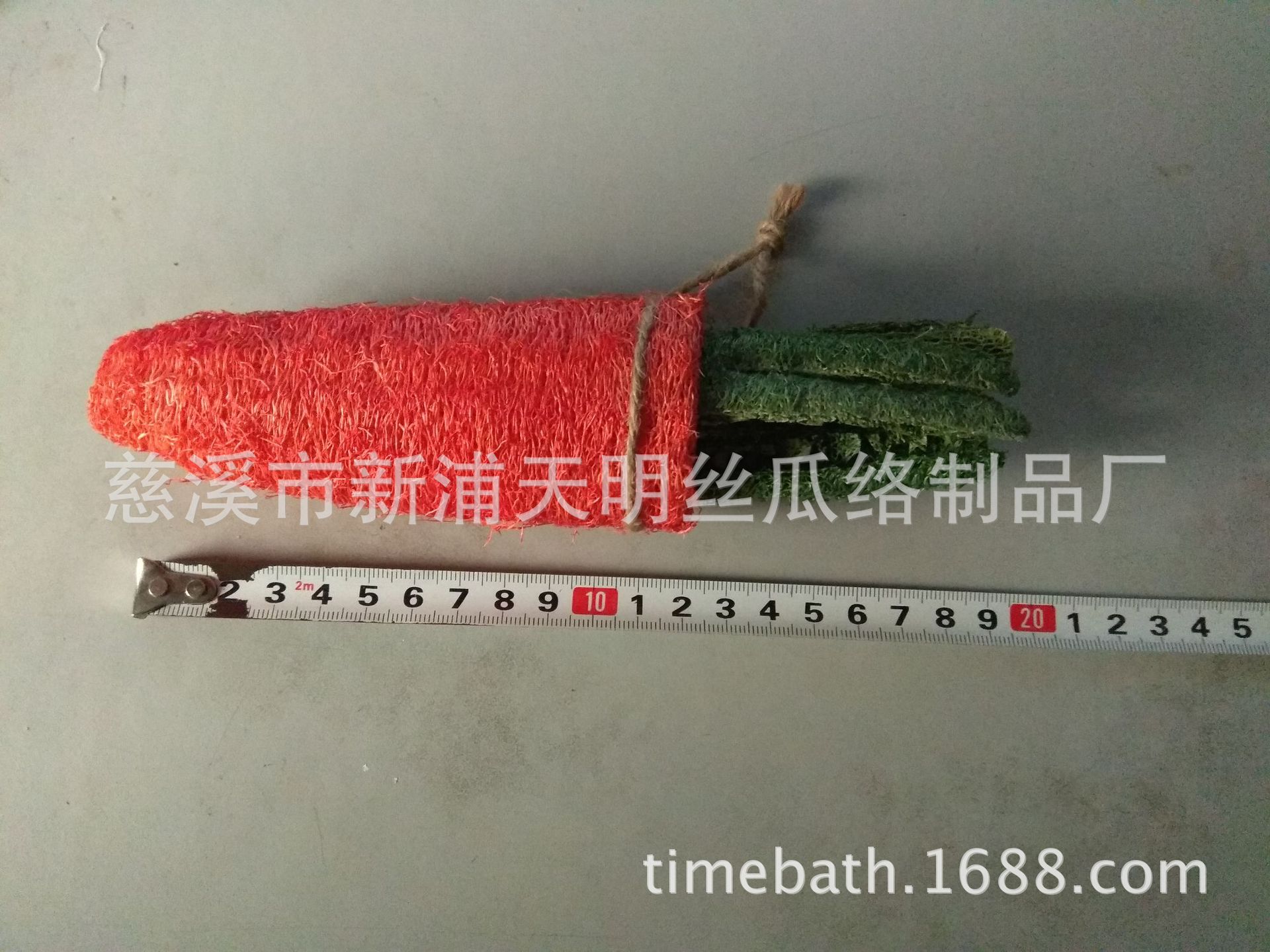 ˿���������� ˿������� loofah toy
