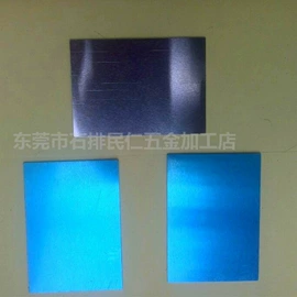 冲压加工;压缩弹簧;电子五金材料