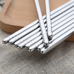 Դ�^�S��304���P����h���� �����nʽ������ͯ�������b�͏d�;�