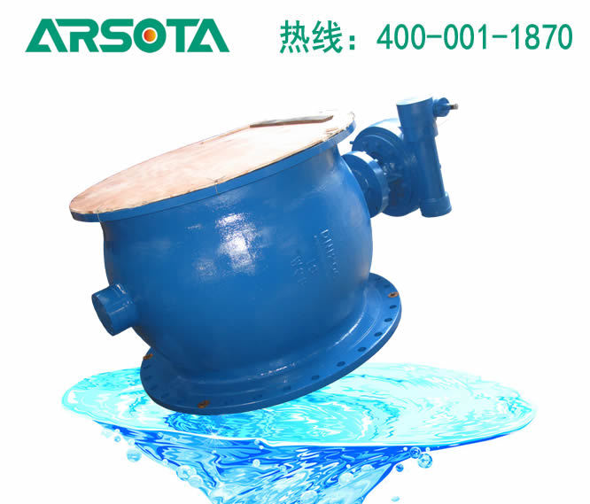 非标大口径球阀 不锈钢非标球阀 非标球阀生产 特种阀门 半球阀