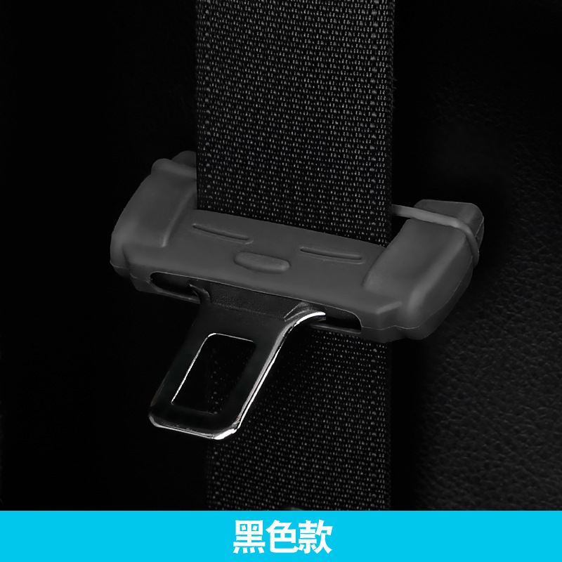 Cubierta del cinturón de seguridad del coche clip de la cubierta protectora del tapón cubierta de la hebilla del cinturón de seguridad hebilla cubierta protectora suministros interiores