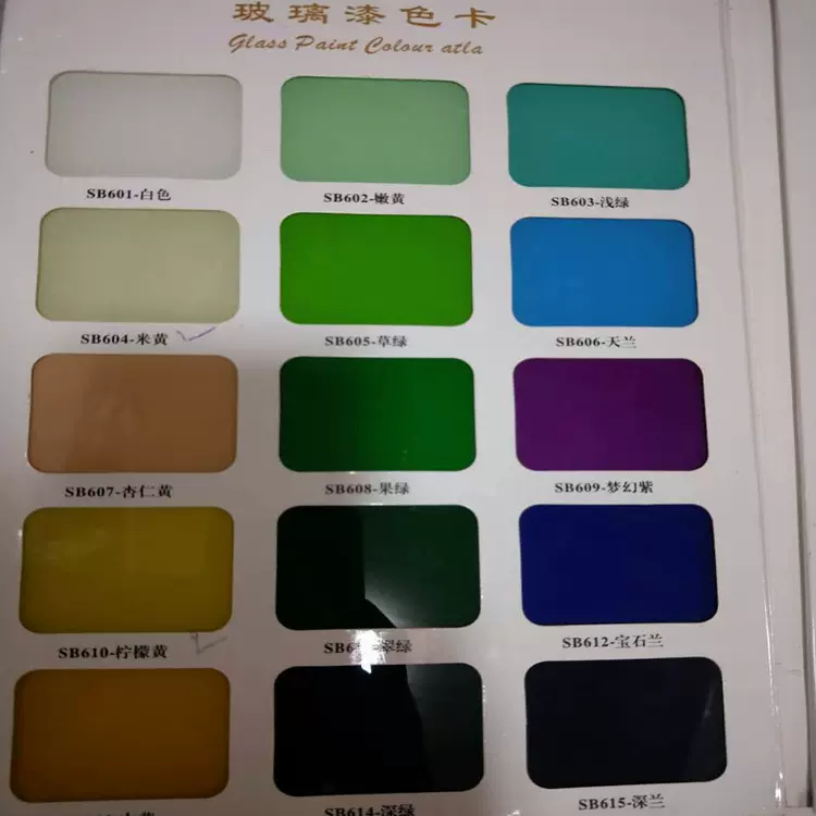 厂家供应彩色烤漆玻璃多种颜色规格艺术玻璃磨边钢化玻璃防水防潮