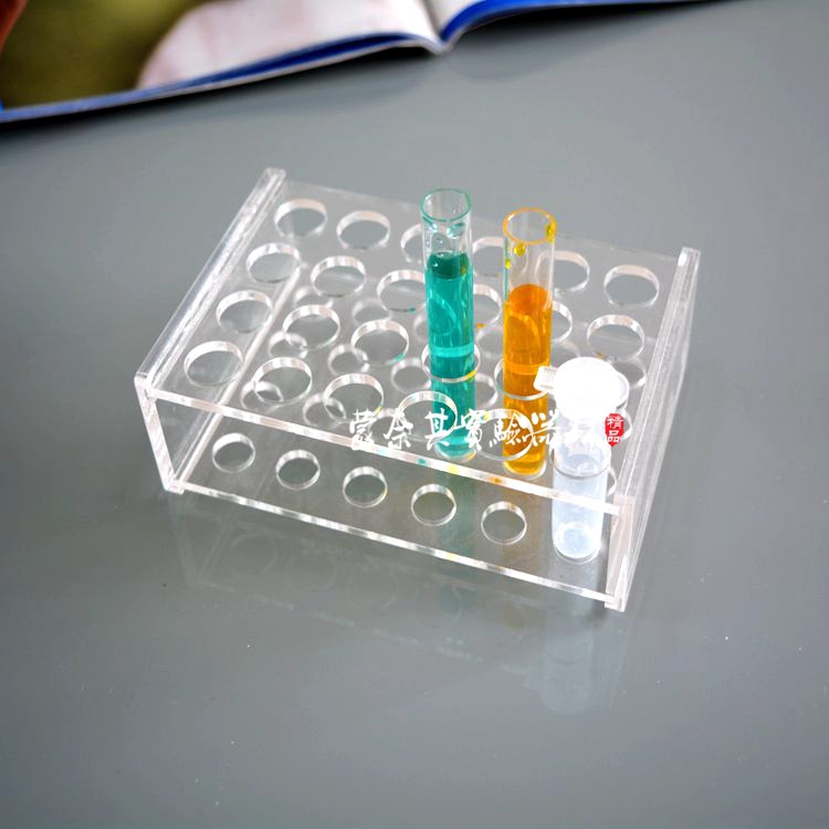 24孔有机玻璃离心管架 亚克力试管架1.5  2  5ml 孔耐腐蚀