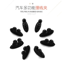 Line clip earring wire organizer clip, car wire fastener, wire bundler 8-piece set, wire tying tool