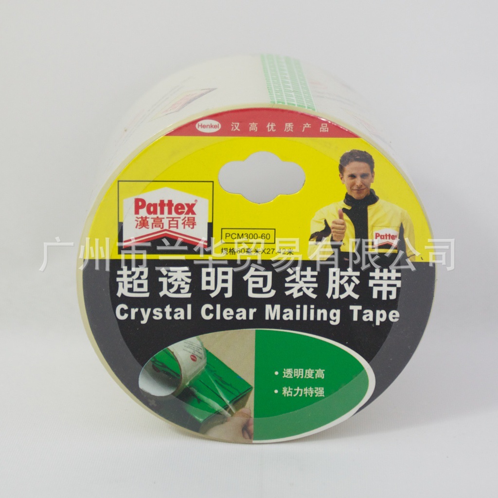 PCM300-60  德国汉高百得超透明包装胶带60MM*27.42M