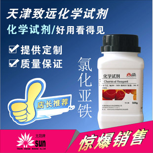 �Ȼ����F������AR500g̫���������h���Wԇ���S��ֱ�N