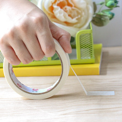 Manufacturer Direct Sale White Masking Tape With Writable Surface for Car Masking, Paint Without Residue, High Adhesion Masking Tape