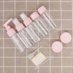 Seven-piece travel storage bottle set, transparent portable spray bottle, empty lotion bottle, PP plastic bottle