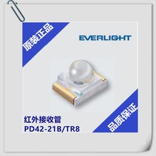 ̨|EVERLIGHTt⾀չPD42-21B/TR8NƬLEDԭbƷ