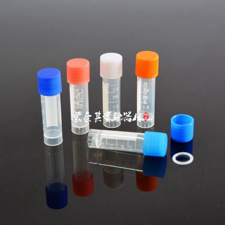 Оптовая 1,8 мл морозильник трубка 2 мл морозильник Трубка Морозильник бутылка может стоять с силиконовой шайбой