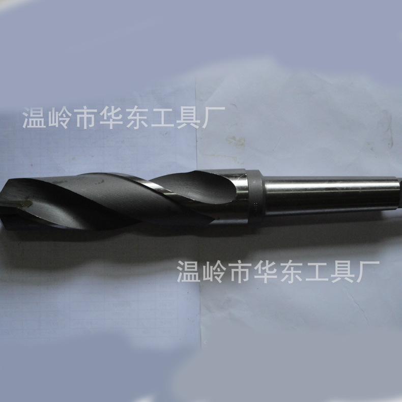 商家推荐 镶合金锥柄麻花钻 非标钻头 华东钻头