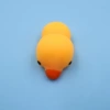 No. 8 (yellow duck)