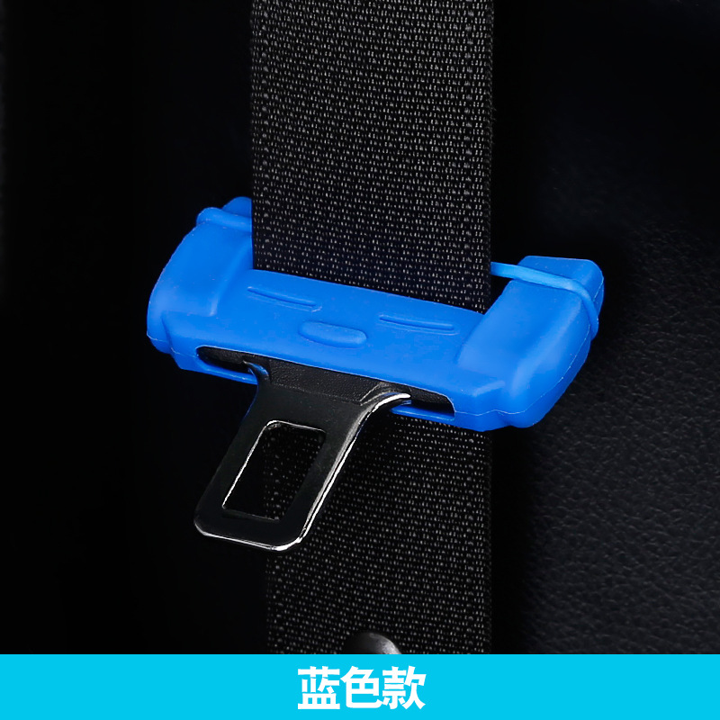 Cubierta del cinturón de seguridad del coche clip de la cubierta protectora del tapón cubierta de la hebilla del cinturón de seguridad hebilla cubierta protectora suministros interiores