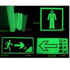 景程短效夜光粉应用广泛