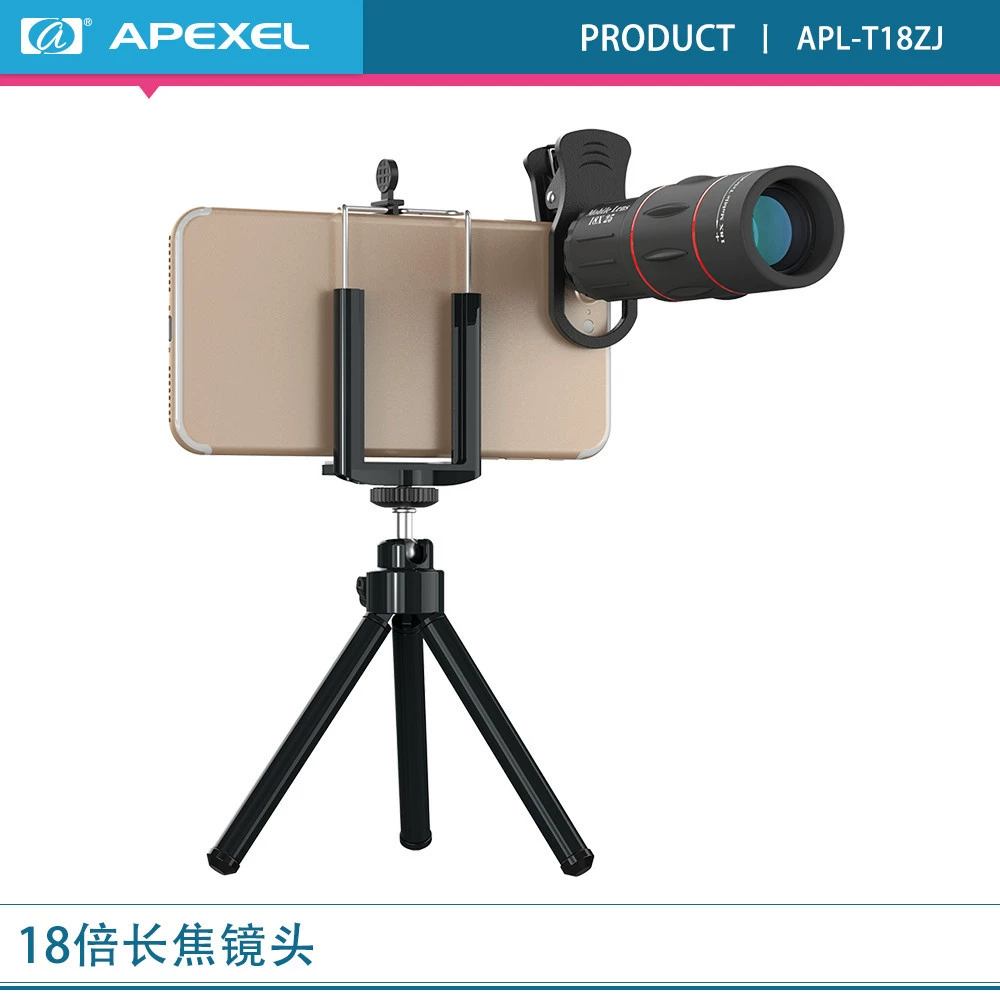 APEXEL Новый телеобъектив APEXEL 18 раз подходит для универсального зум-объектива мобильного телефона с внешней фокусировкой