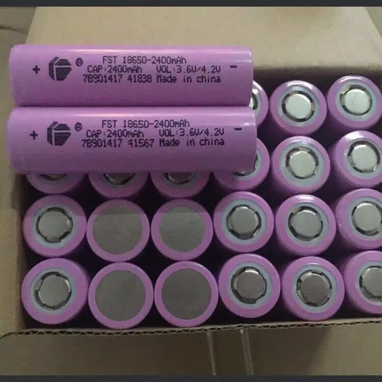 18650锂电池 3.7V 2400毫安移动电源手电筒路灯太阳能储能充电池