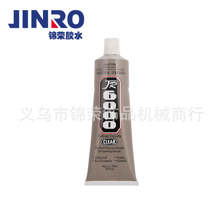 全新锦荣JINRO06新款铝管 牙膏胶 点钻胶 饰品胶 粘接胶批发