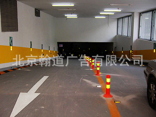 车库交通安全设施 车场标识 停车场导视牌