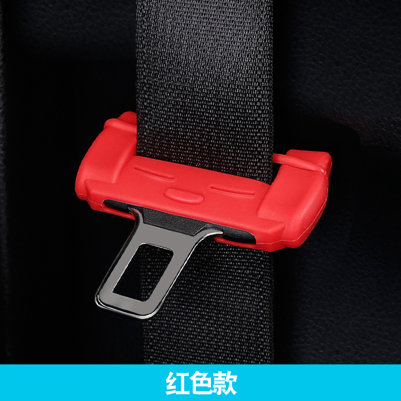Cubierta del cinturón de seguridad del coche clip de la cubierta protectora del tapón cubierta de la hebilla del cinturón de seguridad hebilla cubierta protectora suministros interiores