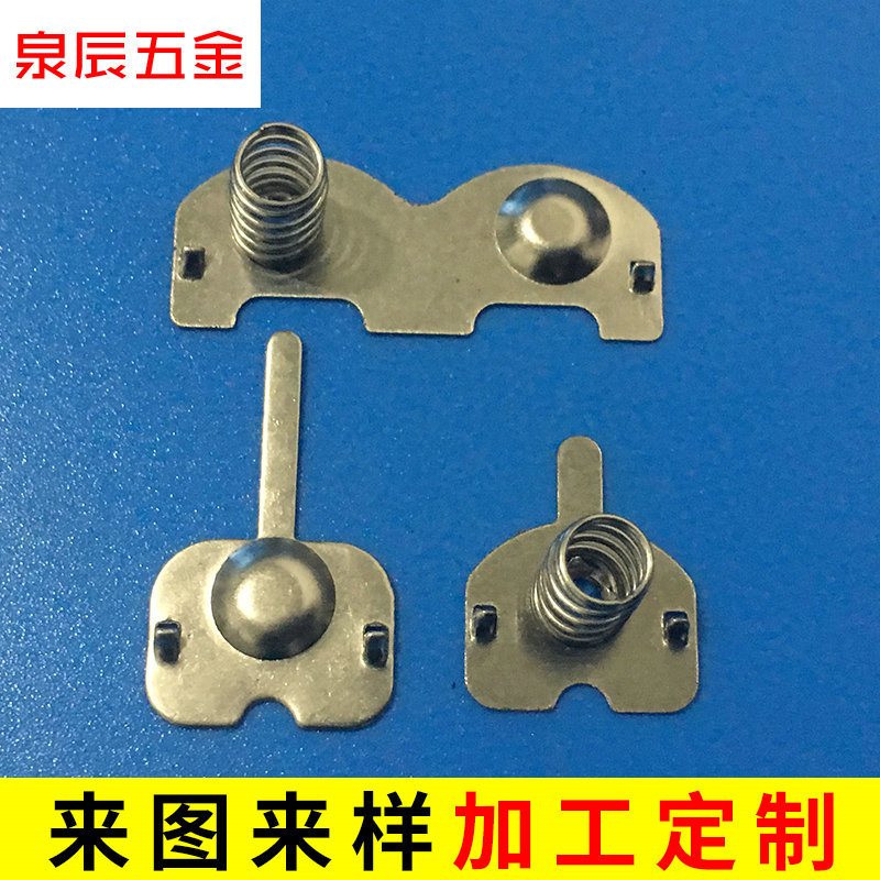 厂家供应电池弹片弹簧片电池正负极片2节5号电池弹片五金冲压件