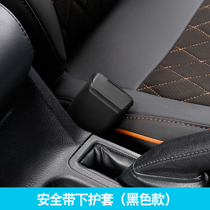 Cubierta del cinturón de seguridad del coche clip de la cubierta protectora del tapón cubierta de la hebilla del cinturón de seguridad hebilla cubierta protectora suministros interiores