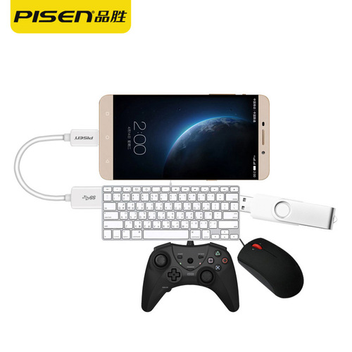 Pisen/PowerCore Type-C OTG Adapter USB Compatible with Xiaomi 4s/4c/5 MacBook to USB