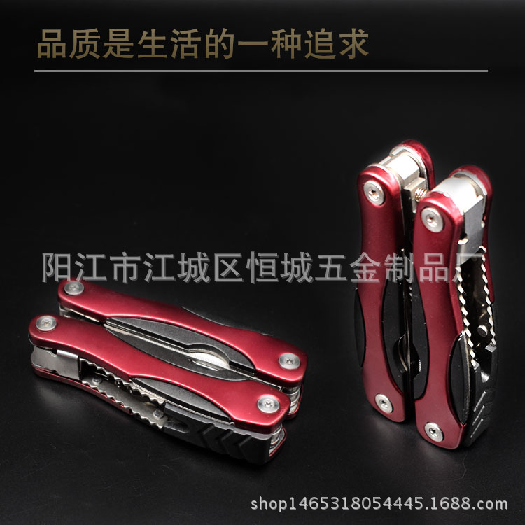 折叠多功能刀钳 户外多功能钳子 多功能组合工具钳 户外野营工具