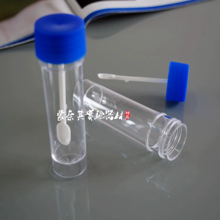 Прямые поставки от производителя: одноразовые пластиковые стаканчики для сбора мочи, мокроты, кала, образцов, 30 мл.