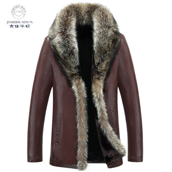 Winter New Raccoon Big Fur Collar Fur One Men's Haining Mid-length Fur Thickened Coat Genuine Leather Coat