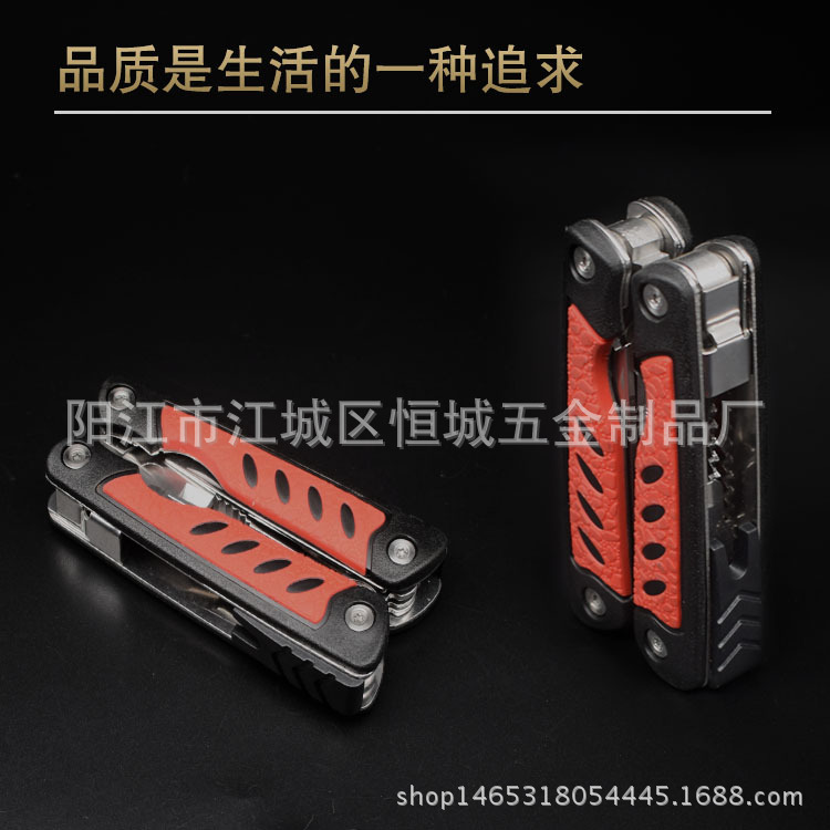 户外不锈钢工具钳 多功能折叠钳子 多功能刀钳 家用户外野营工具