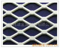 供应铝板网.菱形网.重型铝板网. 质优价廉