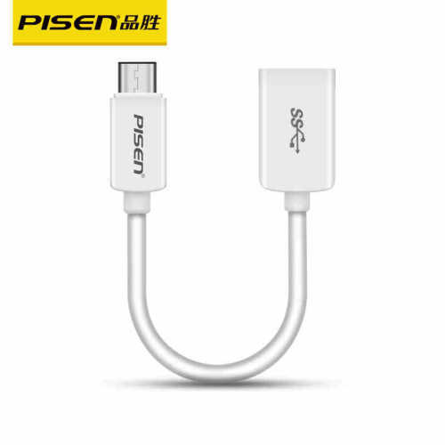 Pisen/PowerCore Type-C OTG Adapter USB Compatible with Xiaomi 4s/4c/5 MacBook to USB