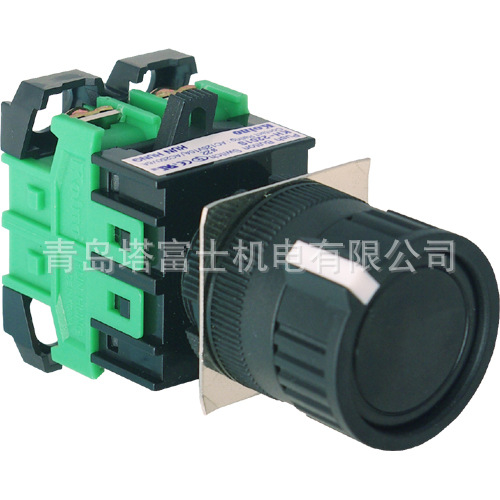 Koino建兴 KPB25MS,KPB30MS,KPB25ML,KPB30ML选择按钮