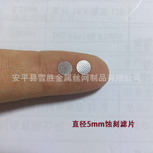 ���P�ֱ��5mm��׾����g���^�V�WƬ ���C Ͳ���m��С�g��Ƭ