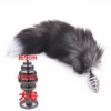 Large thread fox fox tail 40cm