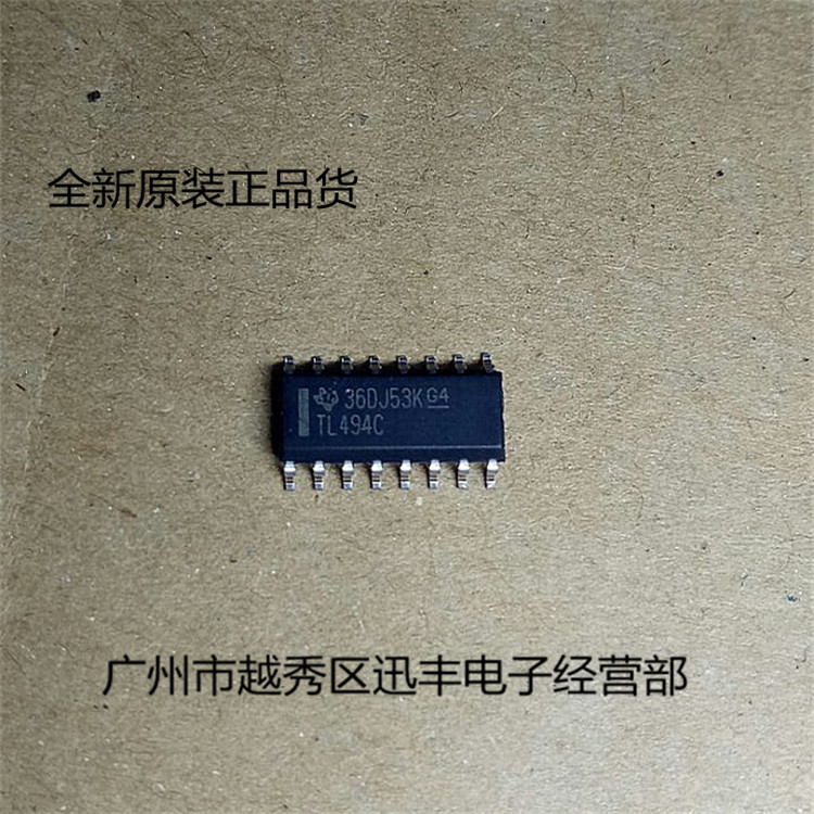 Patch IC TL494CDR SOP16 new spot inventory