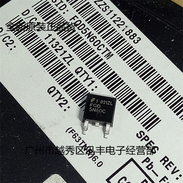 全新场效应MOS管 FQD5N60C TO-252贴片现货库存