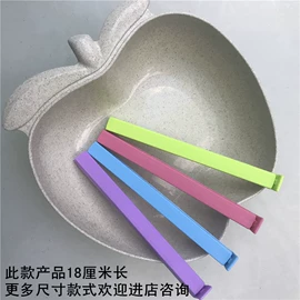 封口夹;果盘、果篮;花盆容器