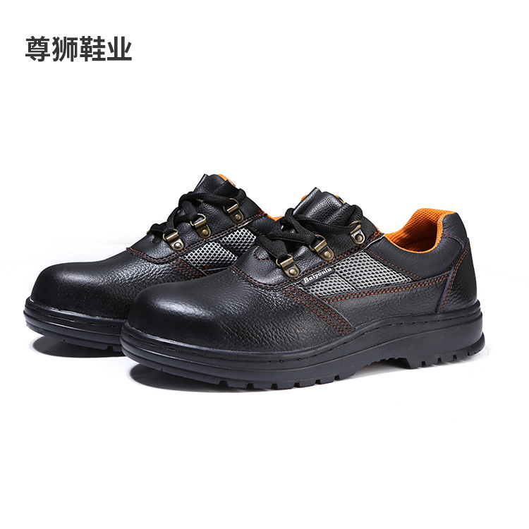 工厂直销牛皮钢头鞋工地劳保鞋防砸防刺穿6KV绝缘安全鞋登山鞋