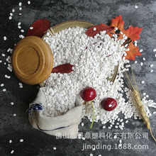 ABS��ȼĸ���x���ϨV0����܇�������⚤��߰��Ƭ����