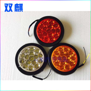 ��Ʒ�м���܇؛܇�A��Ƥ��LED��Ӻ�β��24V���� �м��Ο�