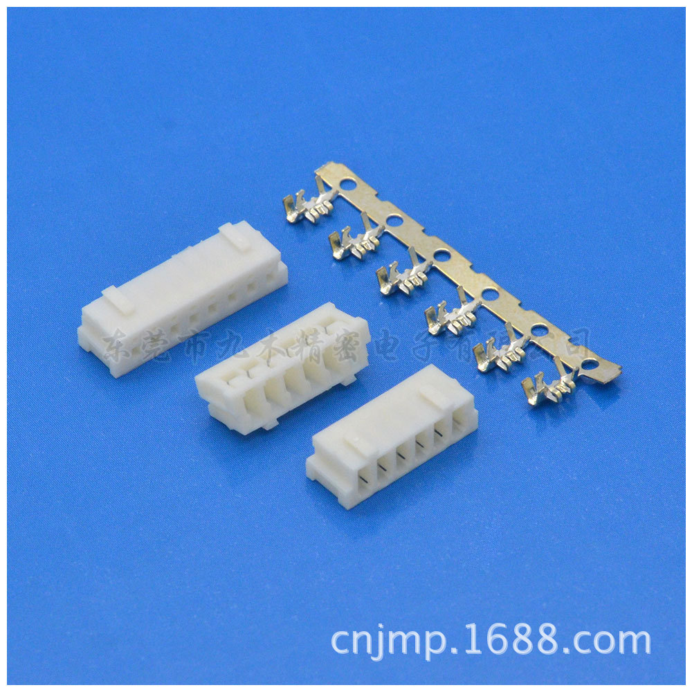 A2007 AMP2.0间距Housing胶壳端子175778/8283