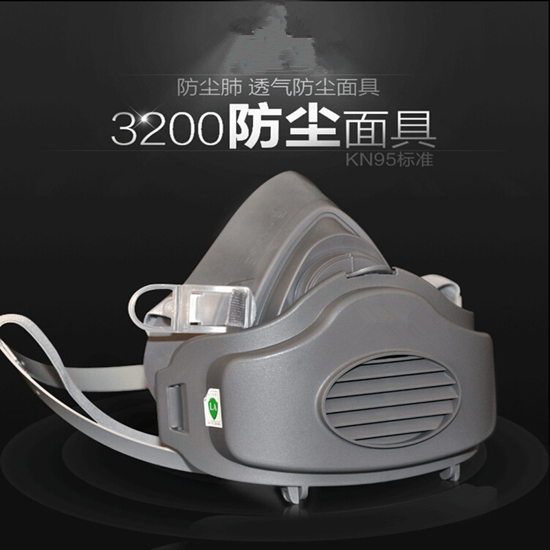 M 3200面罩自吸式防尘颗粒物防毒面具套装可适配3700及滤毒盒