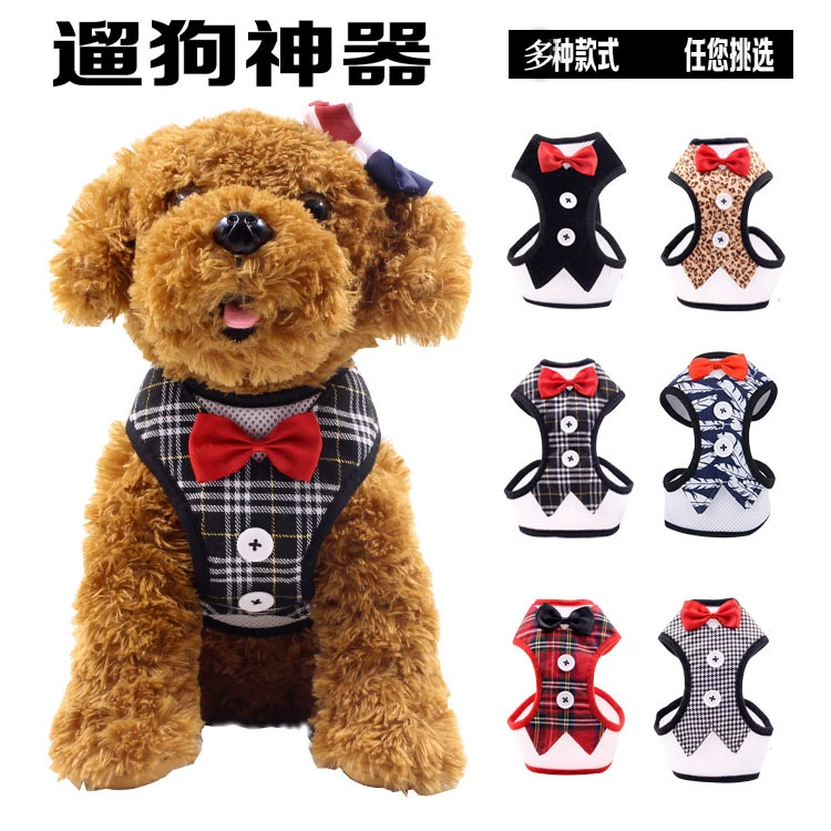 【Распродажа 50% off】Классический костюм для собак с галстуком-бабочкой, дышащая шлейка и поводок для маленьких собак