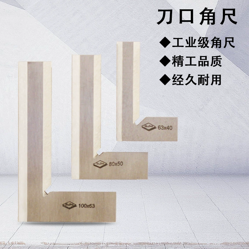 Прямые поставки с завода линейки ножа, квадратной линейки ножевой формы, прямоугольной линейки, деревообрабатывающей квадратной линейки, прямоугольной линейки под углом 90 градусов, несколько спецификаций